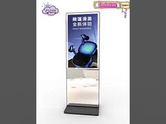 CH Indoor Floor Stand Touch Screen Smart Mirror Interactive Digital Signage and Displays Advertising